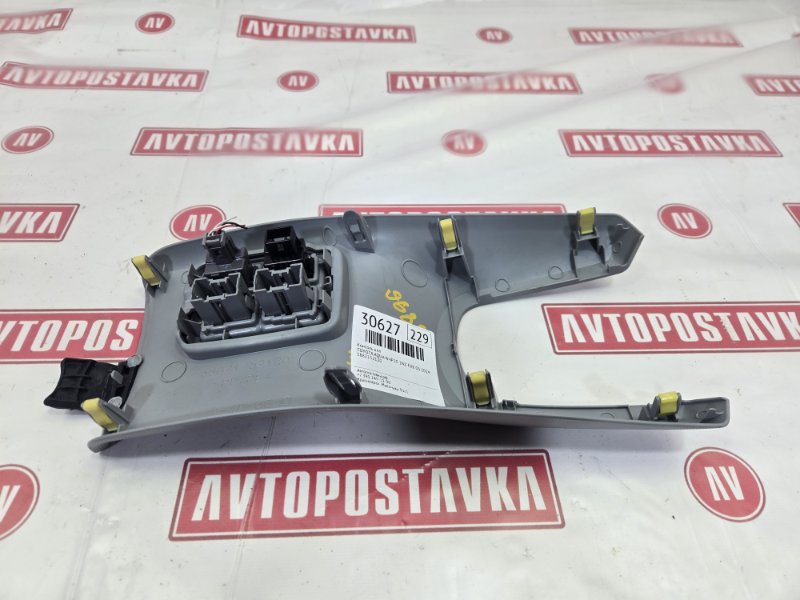 Накладка селектора КПП, 500 рублей, Красноярск