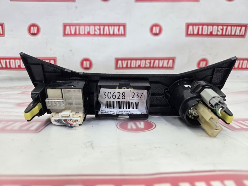 Блок управления зеркалами, 300 рублей, Красноярск