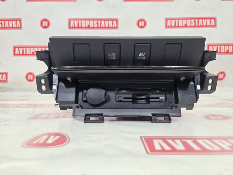 Консоль центральная, 1000 рублей, Красноярск