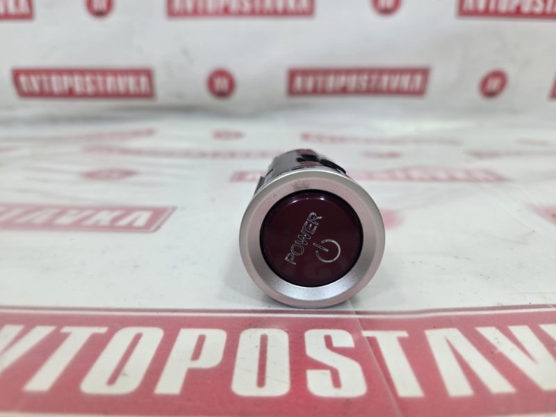 Кнопка старт-стоп, 900 рублей, Красноярск