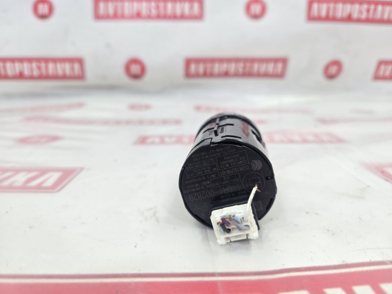 Кнопка старт-стоп, 900 рублей, Красноярск