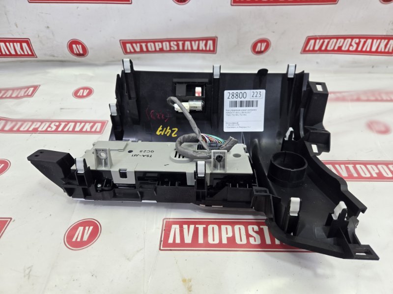 Блок управления климат-контролем, 400 рублей, Красноярск