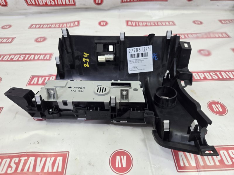 Блок управления климат-контролем, 400 рублей, Красноярск