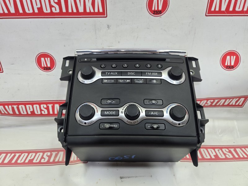 Блок управления климат-контролем, 300 рублей, Красноярск