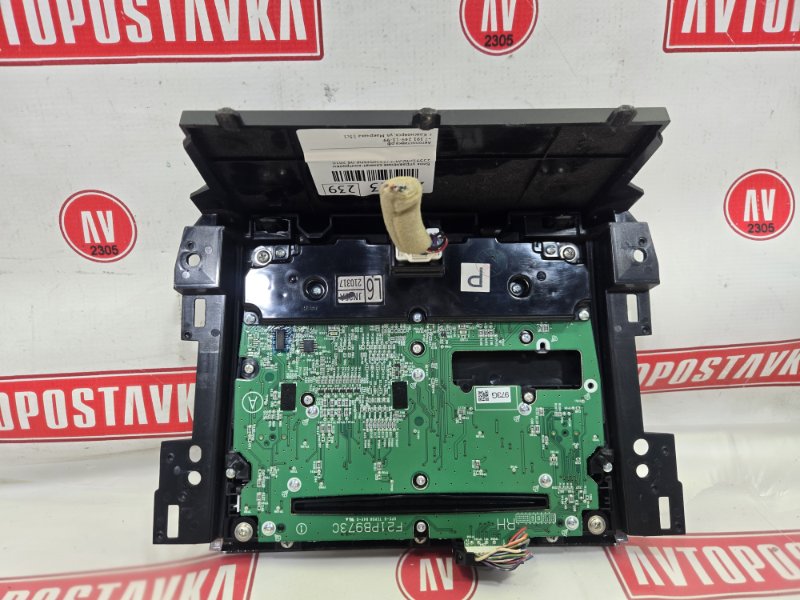 Блок управления климат-контролем, 300 рублей, Красноярск