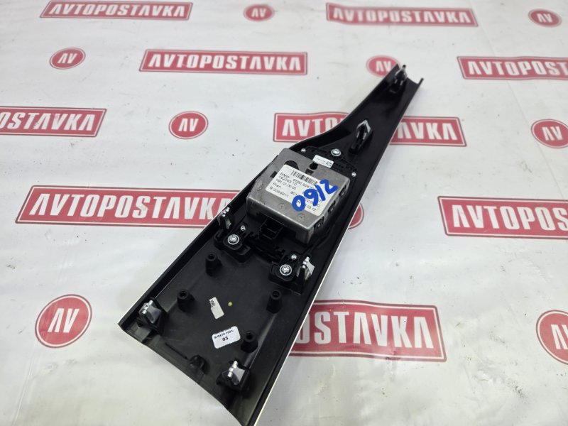 Блок управления мультимедиа, 1000 рублей, Красноярск