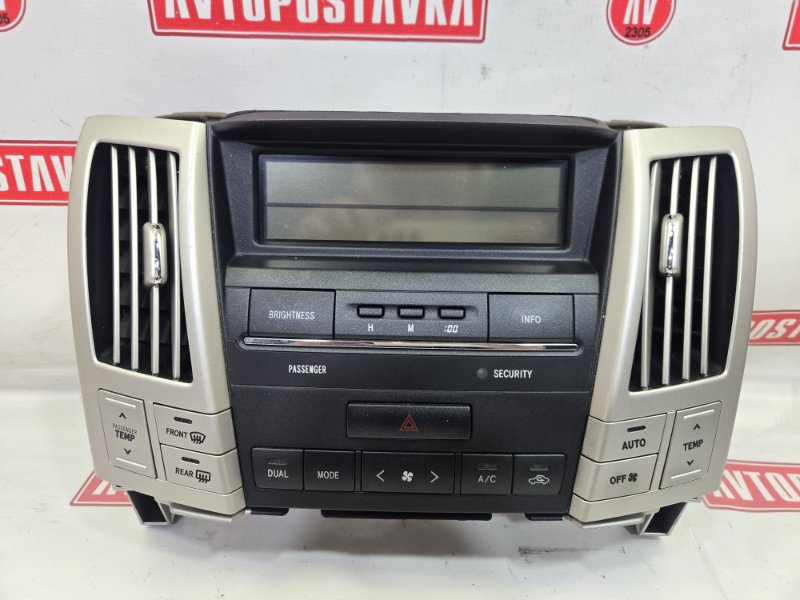 Блок управления климат-контролем, 2000 рублей, Красноярск