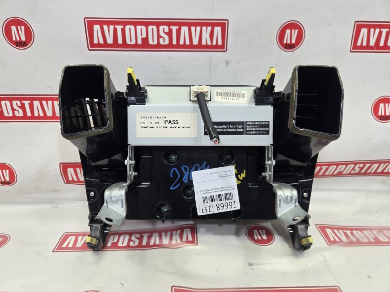 Блок управления климат-контролем, 2000 рублей, Красноярск