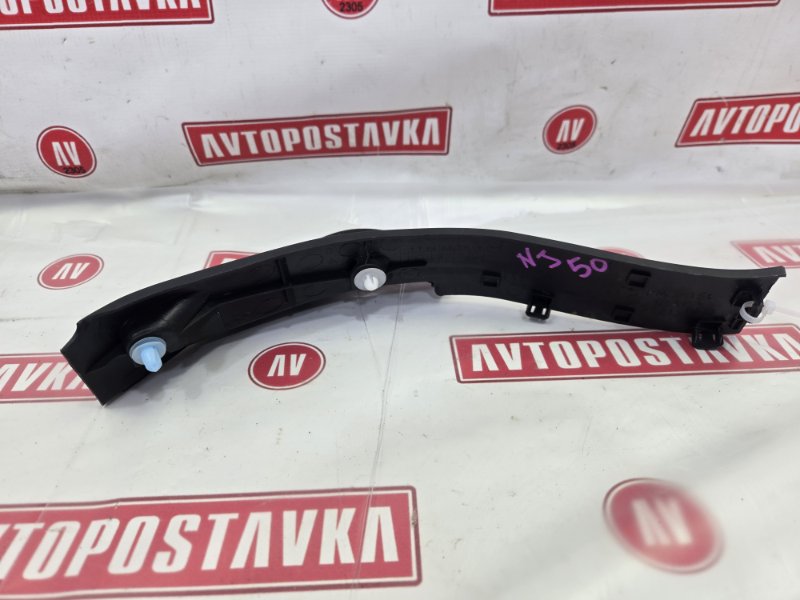 Накладка на фонарь, 500 рублей, Красноярск