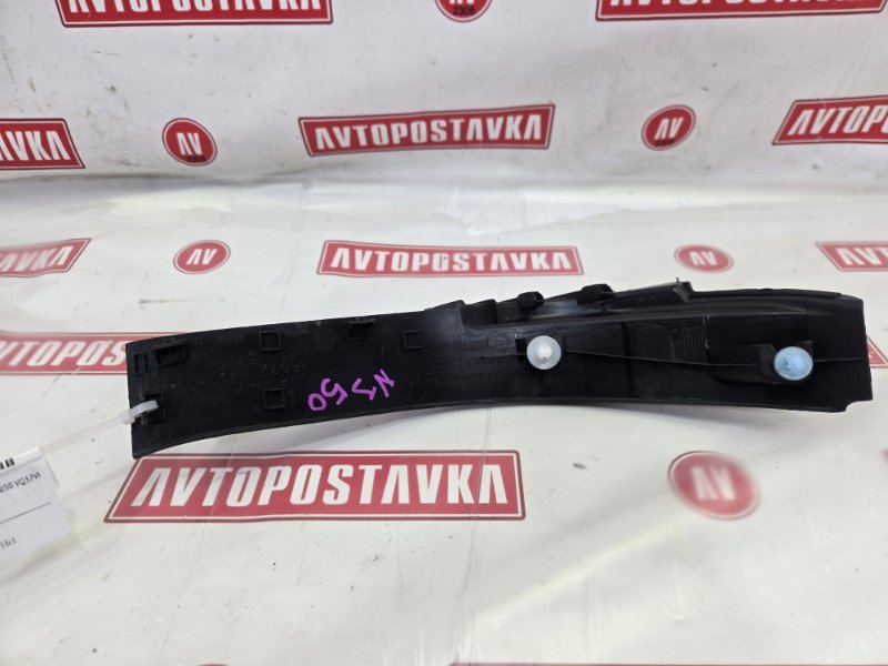 Накладка на фонарь, 500 рублей, Красноярск