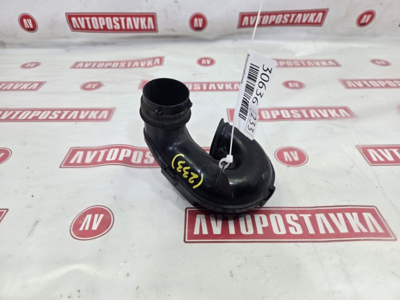 Воздухозаборник, 1500 рублей, Красноярск