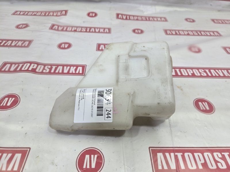 Бачок расширительный, 200 рублей, Красноярск