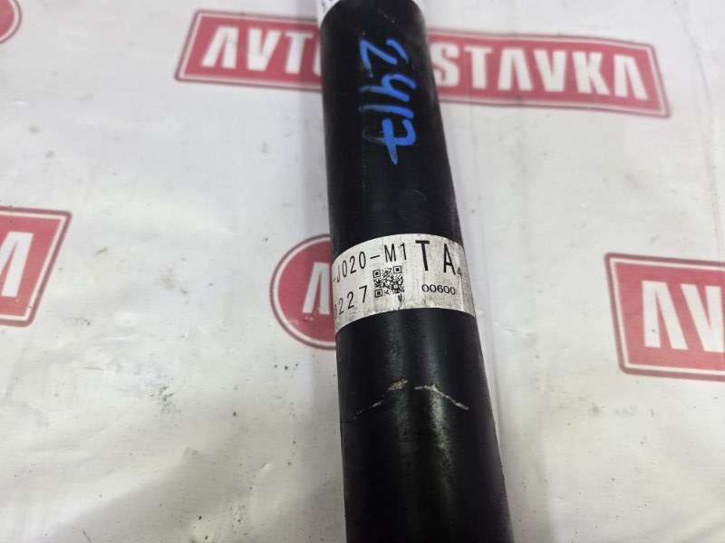 Амортизатор подвески, 1000 рублей, Красноярск