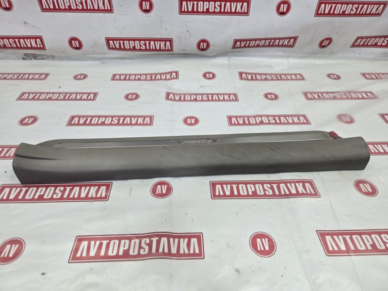 Накладка на порог салона, 750 рублей, Красноярск