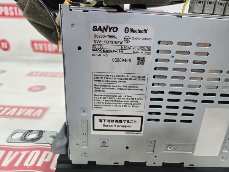 Магнитола, 3500 рублей, Красноярск