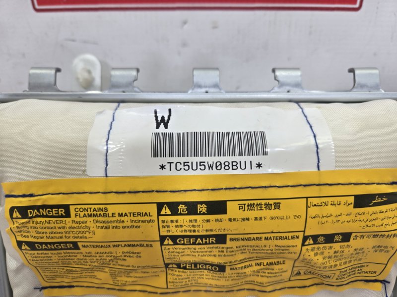 Подушка безопасности пассажира, 500 рублей, Красноярск