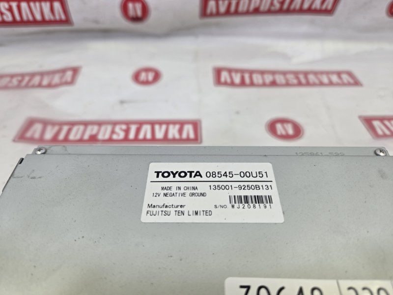 Магнитола, 3990 рублей, Красноярск