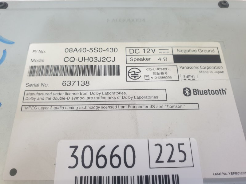 Магнитола, 2850 рублей, Красноярск