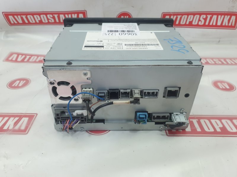 Магнитола, 2850 рублей, Красноярск