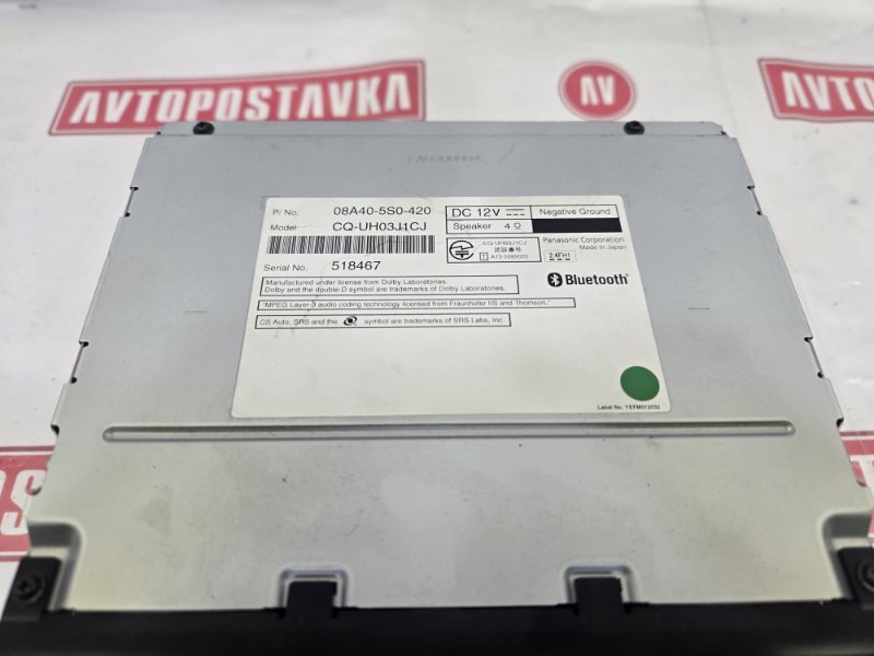 Магнитола, 3200 рублей, Красноярск