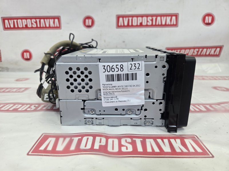 Магнитола, 4000 рублей, Красноярск