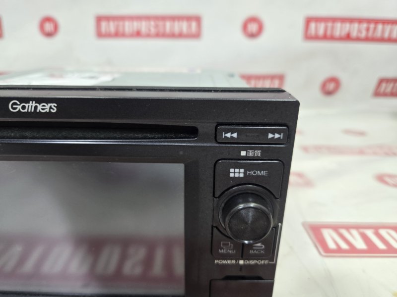 Магнитола, 3400 рублей, Красноярск