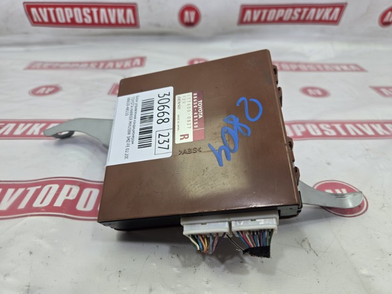 Блок управления кондиционером, 1000 рублей, Красноярск