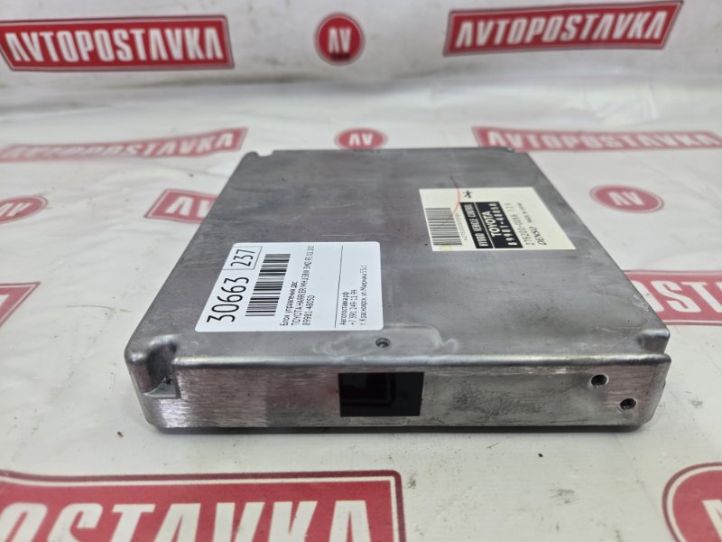 Блок управления ДВС, 1350 рублей, Красноярск