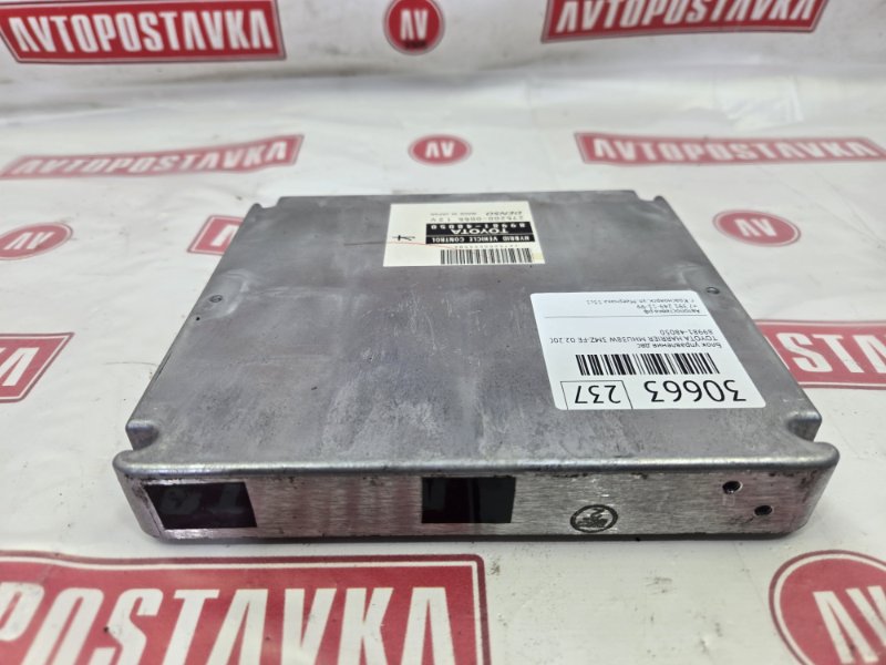 Блок управления ДВС, 1350 рублей, Красноярск