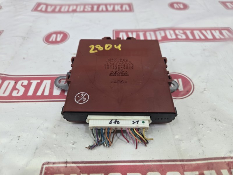 Блок управления, 500 рублей, Красноярск