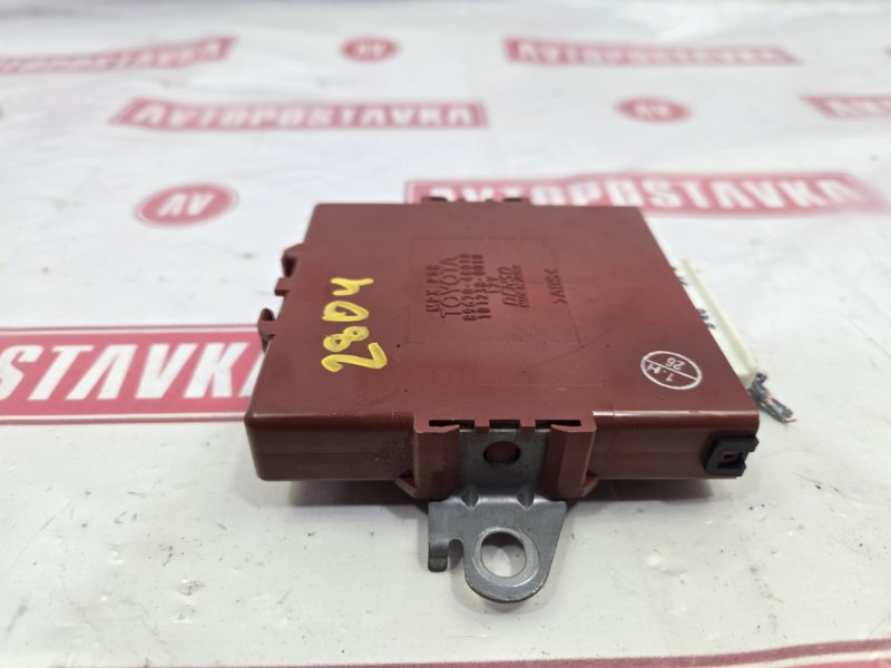 Блок управления, 500 рублей, Красноярск