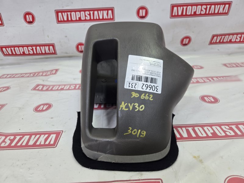 Кожух рулевой колонки, 300 рублей, Красноярск