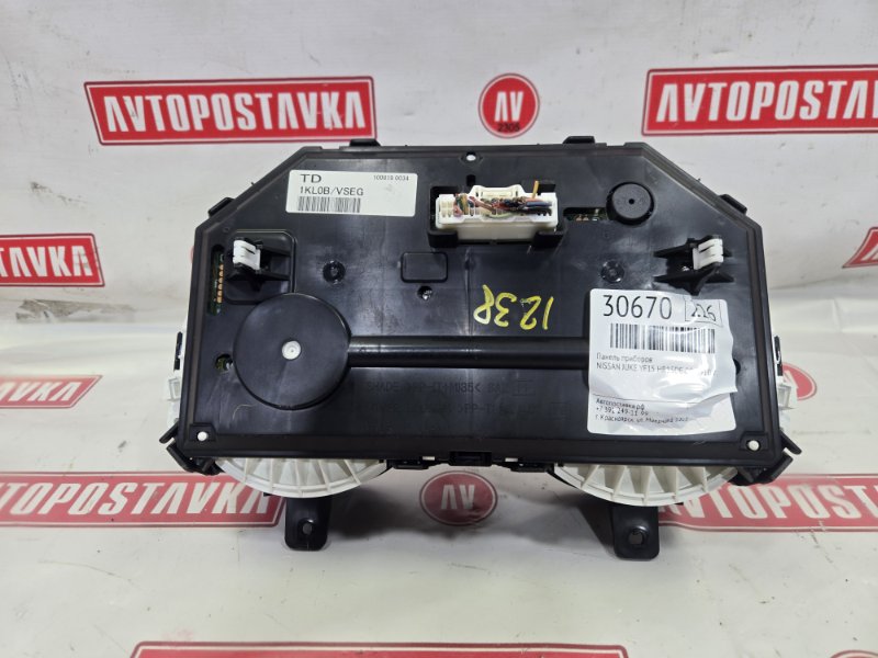 Панель приборов, 1500 рублей, Красноярск