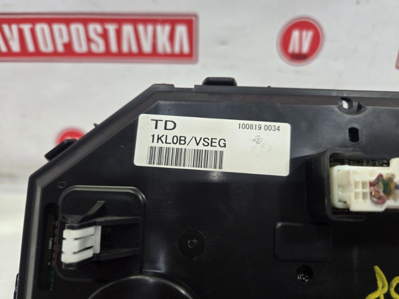 Панель приборов, 1500 рублей, Красноярск