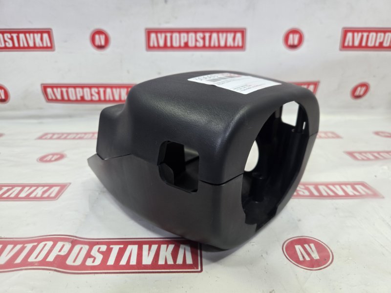 Кожух рулевой колонки, 200 рублей, Красноярск