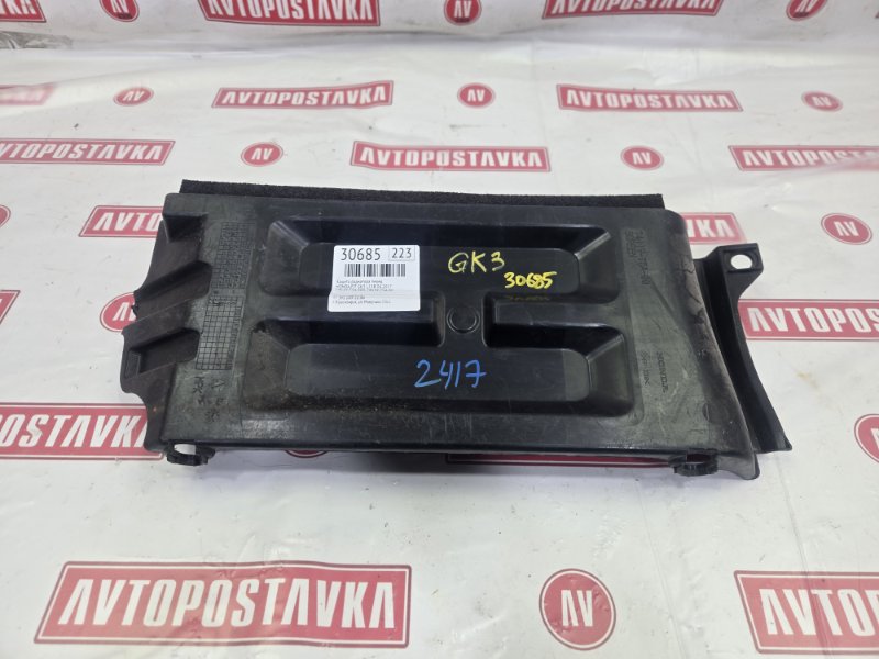 Защита радиатора, 300 рублей, Красноярск