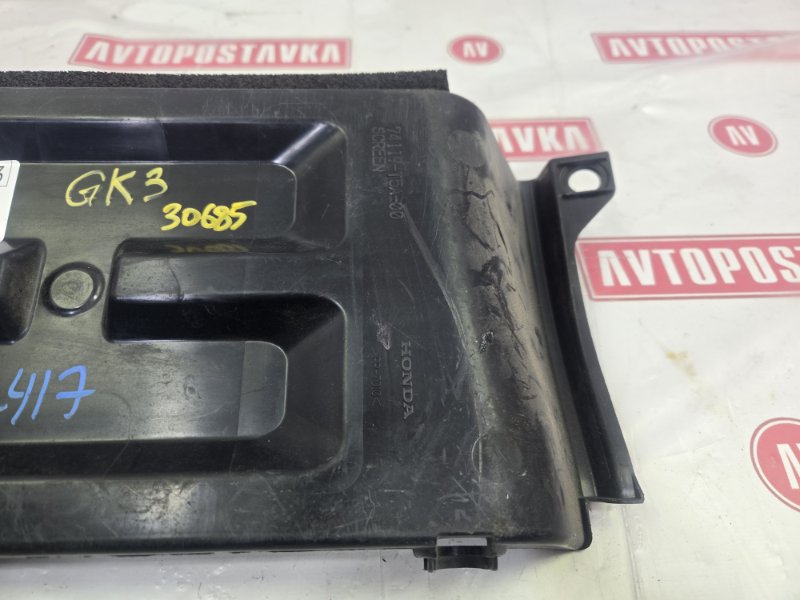 Защита радиатора, 300 рублей, Красноярск