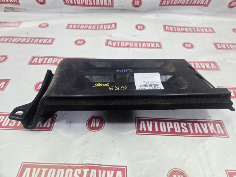 Защита радиатора, 300 рублей, Красноярск