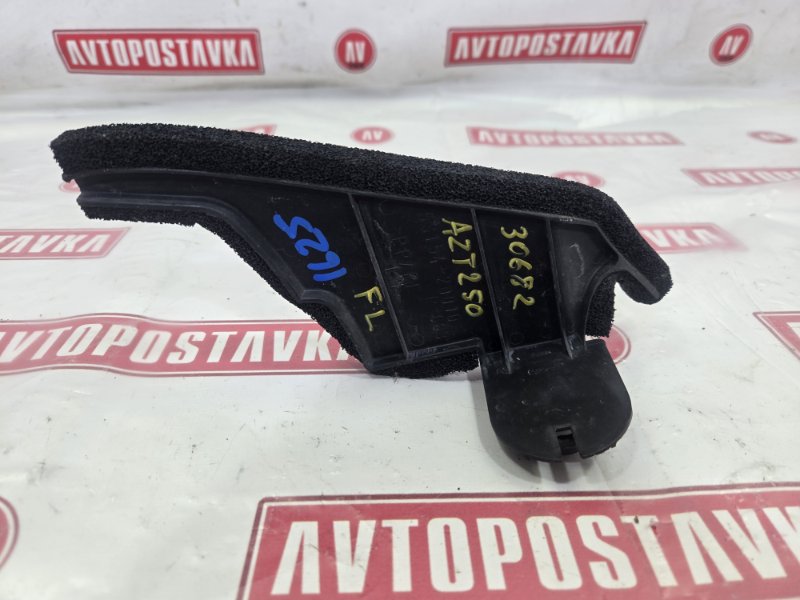 Пыльник крыла, 300 рублей, Красноярск