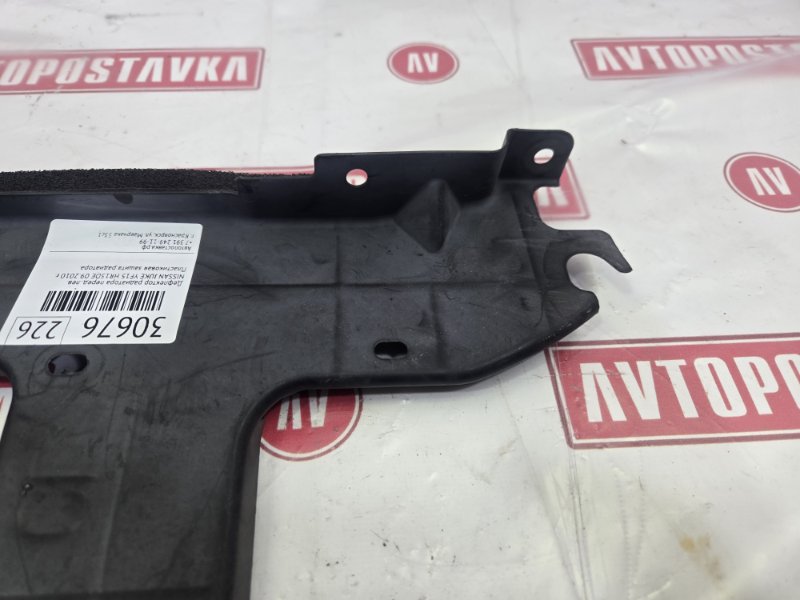 Защита радиатора, 1200 рублей, Красноярск