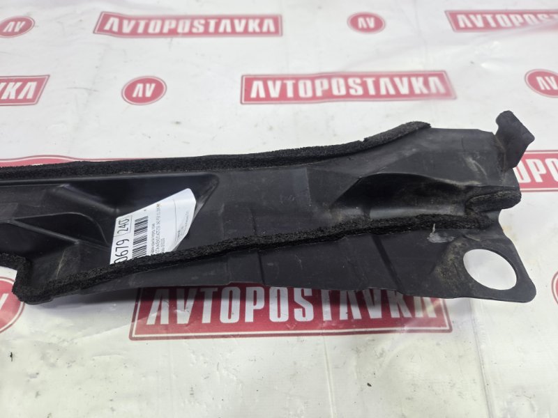 Накладка крыла, 500 рублей, Красноярск