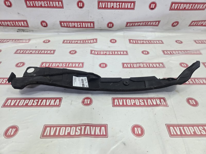 Накладка крыла, 500 рублей, Красноярск