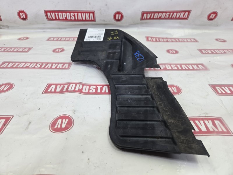 Подкрылок, 750 рублей, Красноярск