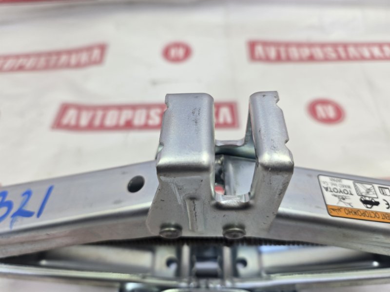 Домкрат, 1000 рублей, Красноярск