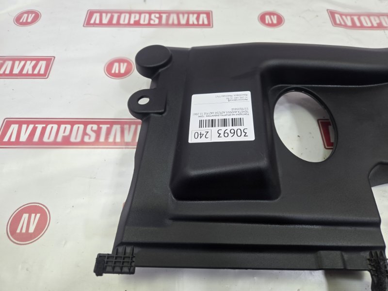 Накладка на решетку радиатора, 1900 рублей, Красноярск