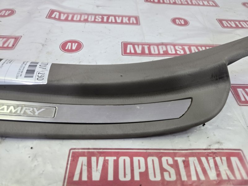 Накладка на порог салона, 500 рублей, Красноярск