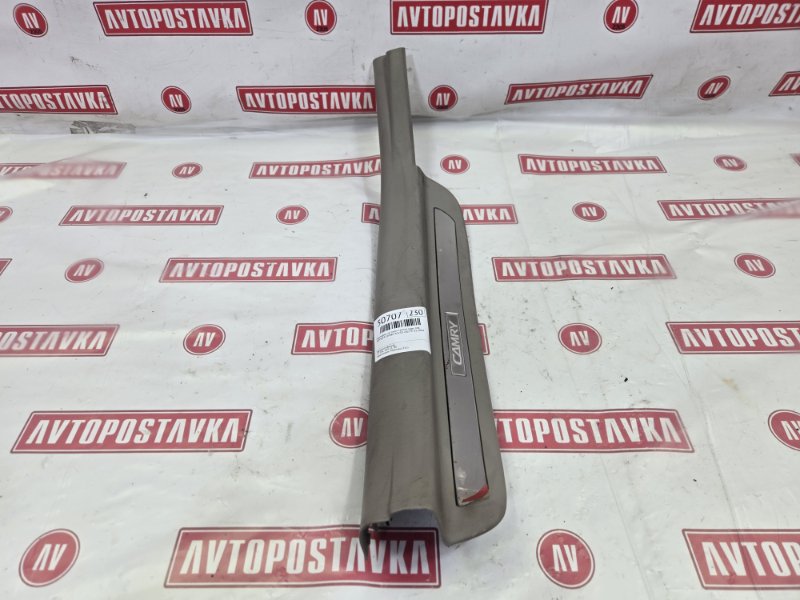 Накладка на порог салона, 500 рублей, Красноярск