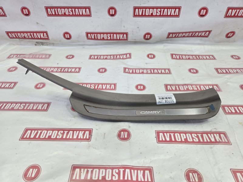 Накладка на порог салона, 500 рублей, Красноярск