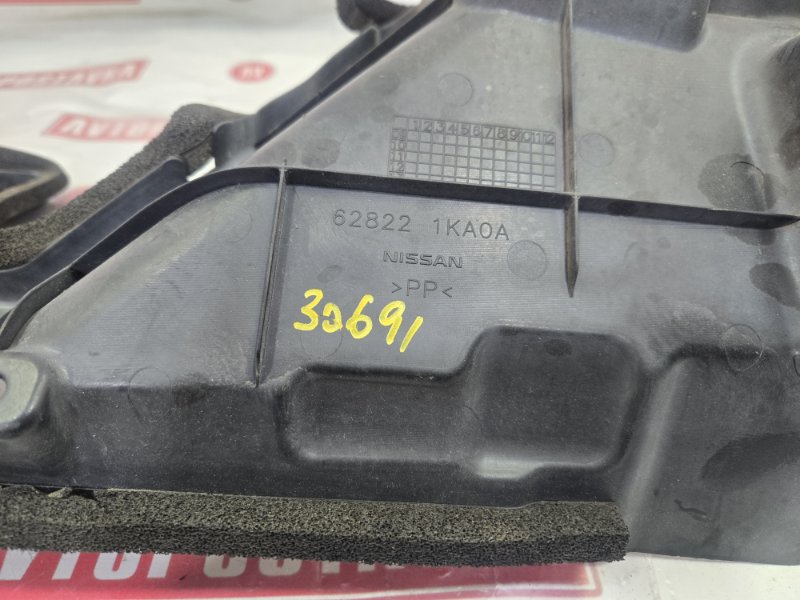 Защита радиатора, 1200 рублей, Красноярск