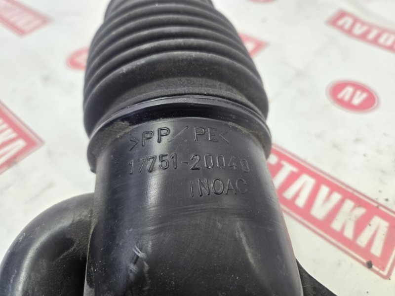 Воздухозаборник, 500 рублей, Красноярск